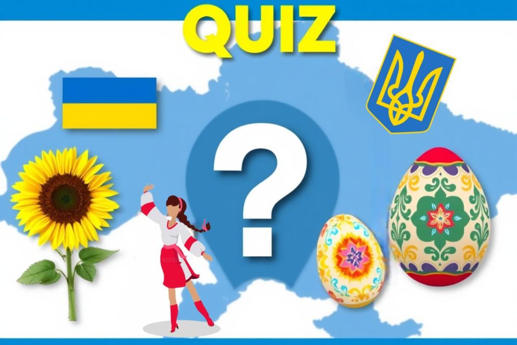 Ukraine Quiz