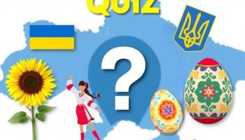 Ukraine Quiz
